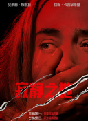 91视频免费下载